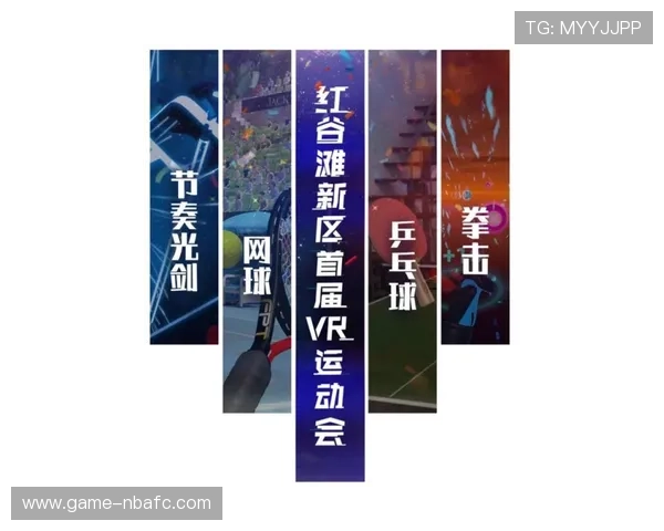 蓝鲸体育网址娱乐平台：体验实时赛事投注的全新方式