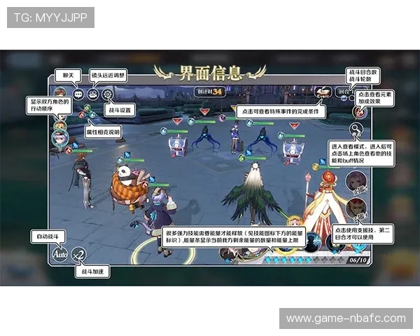 选对v体育官网入口，享受游戏更精彩的体验