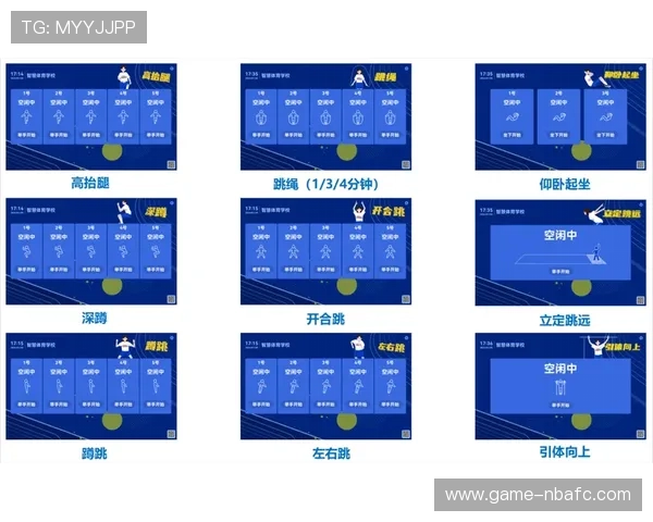 酷博体育app推出优惠活动，让你在体育娱乐中获取更多乐趣