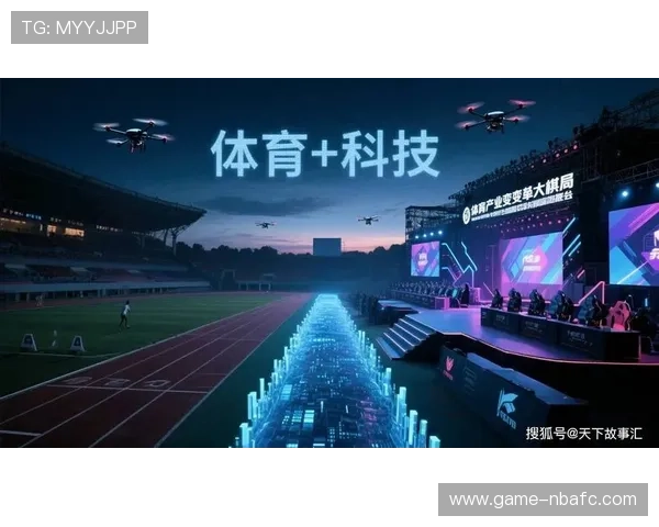 云开体育打造专业赛事运营体系,提升赛事影响力与品牌价值,推动体育产业高质量发展 云开体育打造专业赛事运营体系,提升赛事影响力与品牌价值,推动体育产业高质量发展