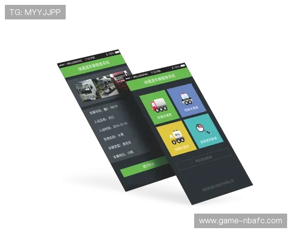 凯发体育平台官网不断优化用户界面设计提升整体使用体验和操作便捷性 凯发体育平台官网不断优化用户界面设计提升整体使用体验和操作便捷性