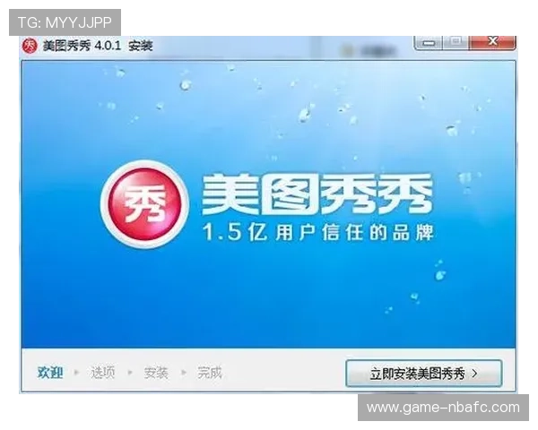 半岛体育下载更新日志,了解最新版本功能与优化内容 半岛体育下载更新日志,了解最新版本功能与优化内容