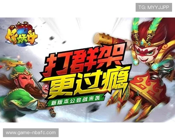 九游社区游戏中心:打造玩家交流与分享的最佳平台体验 九游社区游戏中心:打造玩家交流与分享的最佳平台体验