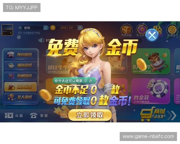 K7真人游戏安全保障措施详解，确保玩家资金与个人信息的双重安全