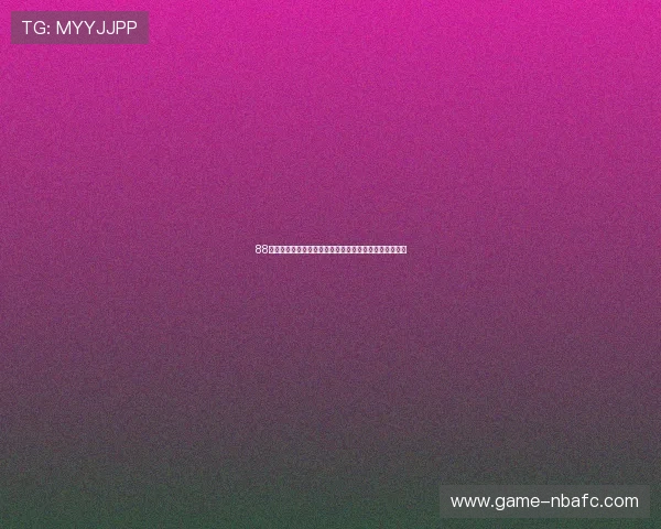 88彩娱乐平台最新优惠活动全面解析助你轻松赢取丰厚彩金