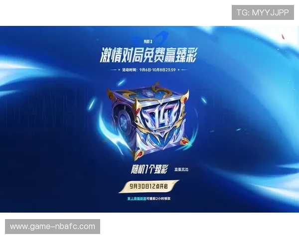 尊龙集团娱乐平台最新优惠活动全面解析助你轻松赢取丰厚奖励