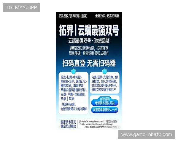 开云官网地址最新公布,用户可便捷访问官方平台获取最新产品信息 开云官网地址最新公布,用户可便捷访问官方平台获取最新产品信息
