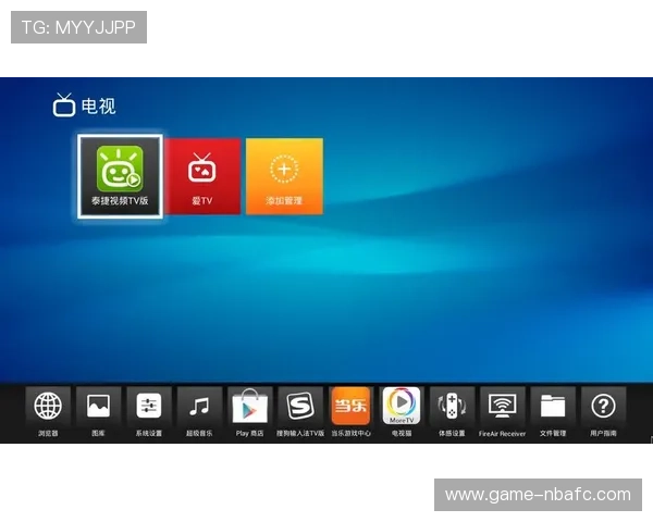 掌握m8体育入口最新动态,第一时间获取赛事信息和平台优惠活动 掌握m8体育入口最新动态,第一时间获取赛事信息和平台优惠活动