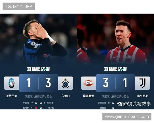 揭秘世界杯赔率高的冷门球队背后的潜在价值与投资机会