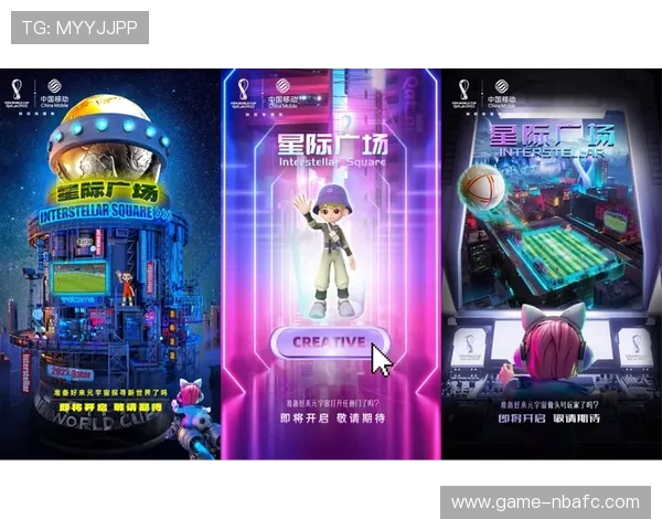 星际体育带你领略未来体育的无限可能与创新体验 星际体育带你领略未来体育的无限可能与创新体验