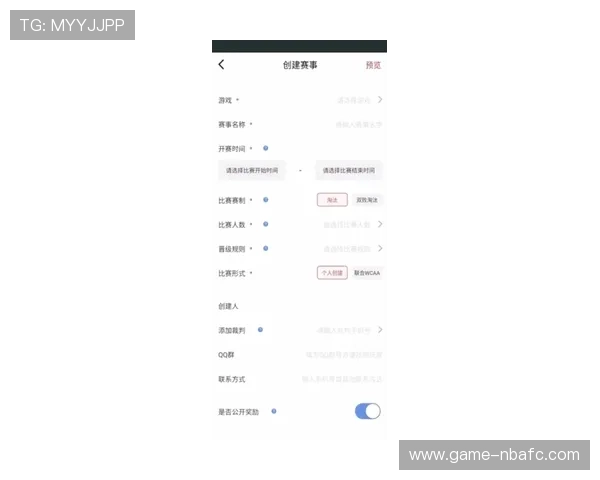 333体育平台官网提供最新赛事资讯和全面体育数据分析，助你掌握第一手体育动态