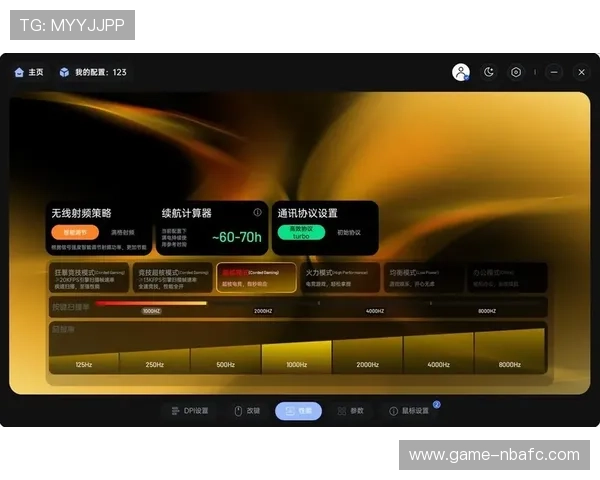 IM电竞在线登录平台安全稳定，快速进入游戏体验极致畅快