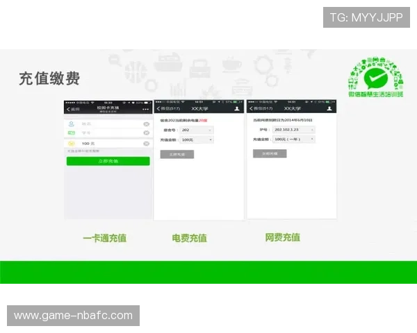 伟德平台登录遇到问题怎么办详细解决方案推荐