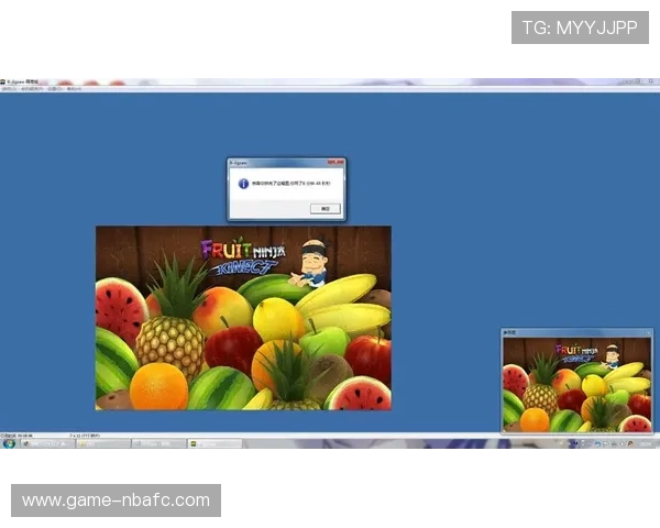 新宝gg注册优惠活动介绍注册后即可享受丰富福利和专属奖励
