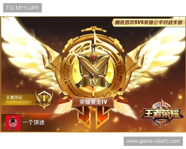 333体育旗舰厅注册平台最新注册攻略帮助新手用户顺利开启体育娱乐之旅