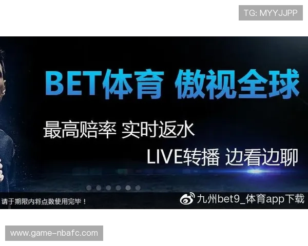 九州体育官网app官方正版下载渠道推荐，确保每一次登录都安全稳定