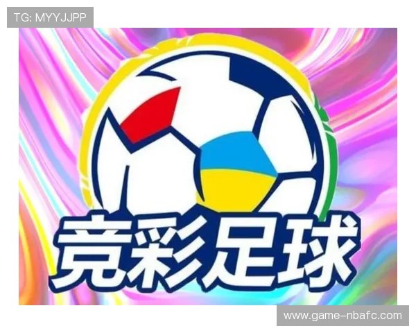 足球竞彩网官网500最新优惠活动详解帮助用户享受更多优惠福利提升投注乐趣 足球竞彩网官网500最新优惠活动详解帮助用户享受更多优惠福利提升投注乐趣