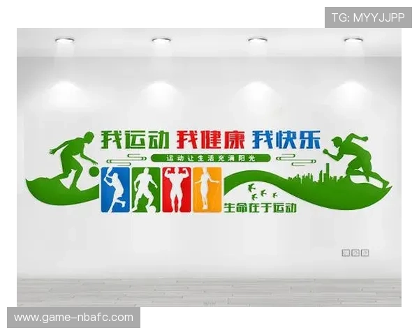体育站点首页最新资讯全面更新满足不同运动爱好者的多样化需求
