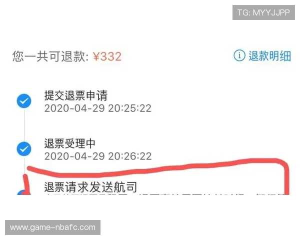 利博体育是不是黑平台平台是否存在欺诈行为的详细调查